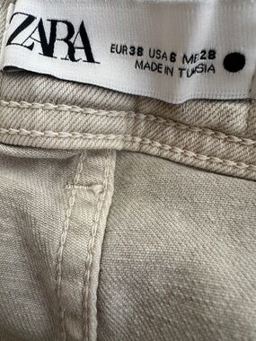 ZARA Cream Beige Denim Pants